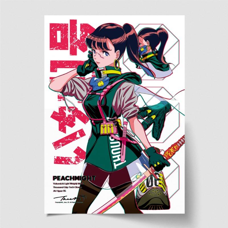 [나무13] ichigo peach (A3 포스터)