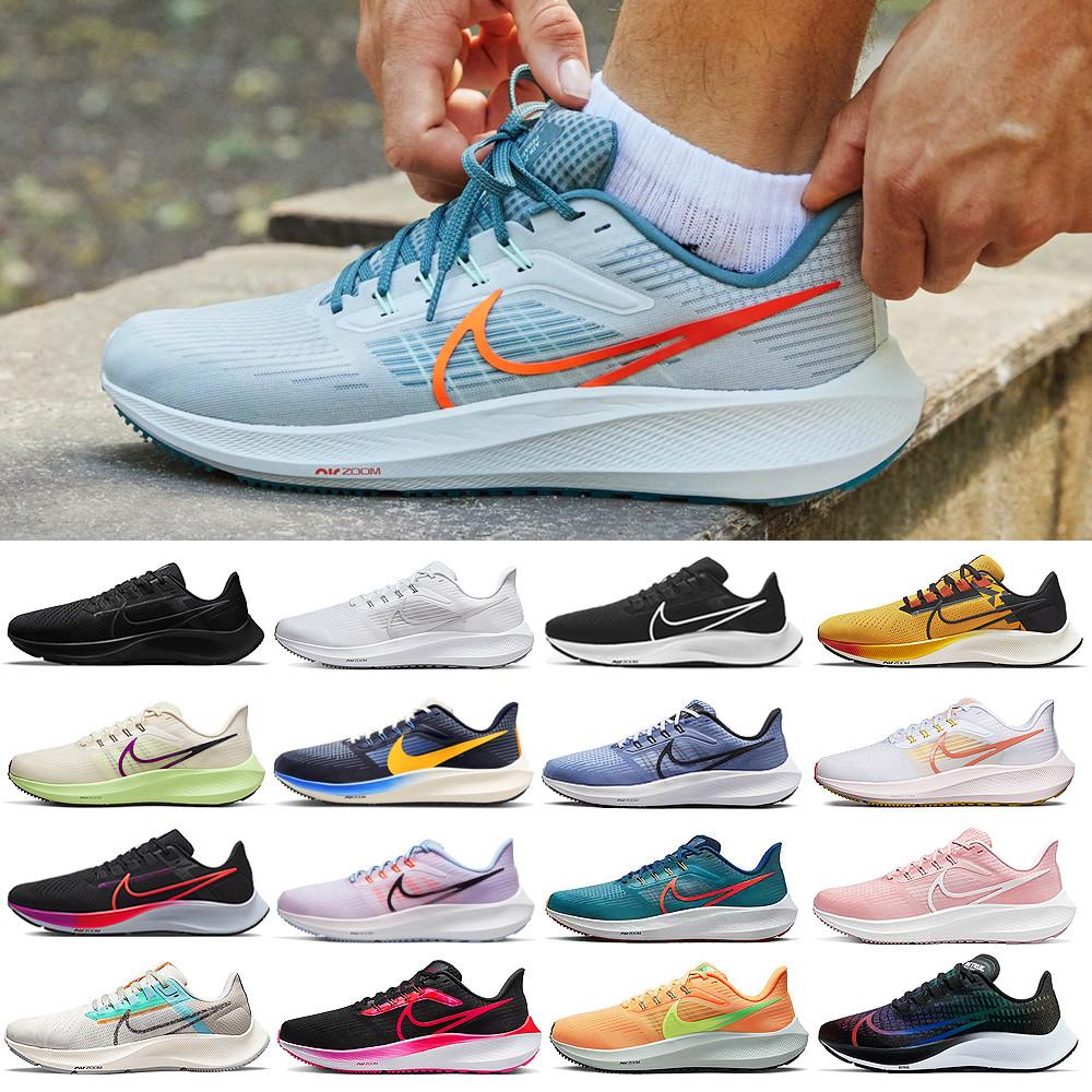 국내매장판 나이키 에어 줌 페가수스 37 38 39 40 83 헬스장 런닝화 운동화 블랙 화이트