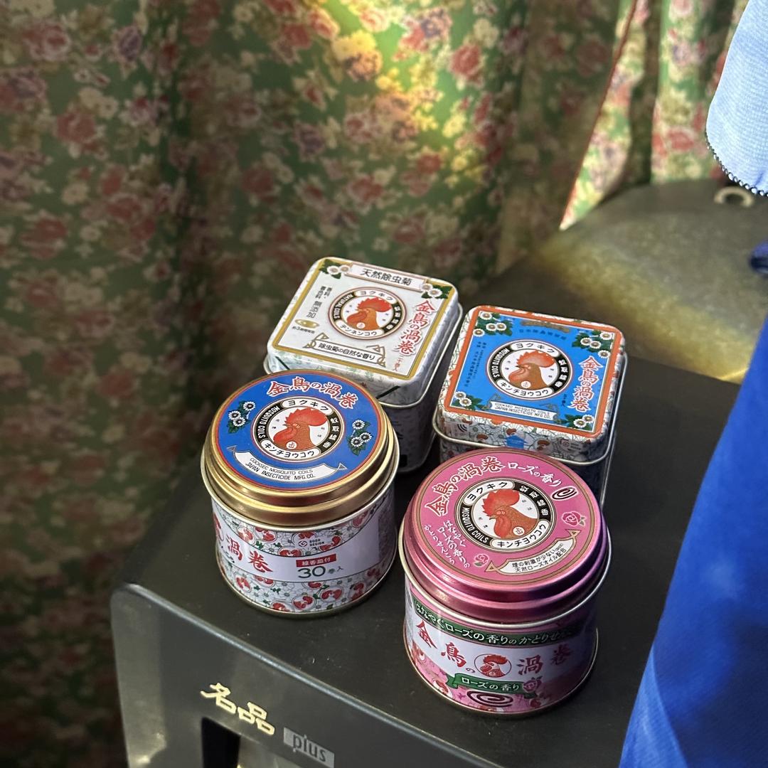 모기향 포스트잇 틴케이스