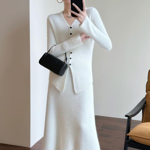White Raccoon V-neck Cardigan & Skirt Set