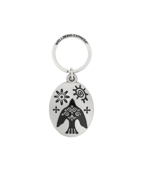 Half Sphere Peace Key Ring Silver