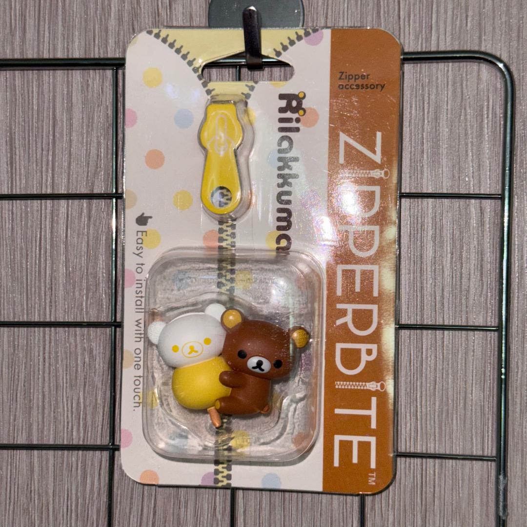 [망키야] 리락쿠마 당고 피규어 지퍼바이트