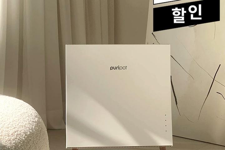 [리퍼] 액자형 공기살균기 F1 펫공기청정기 신혼부부선물 새집증후군 곰팡이 VOC