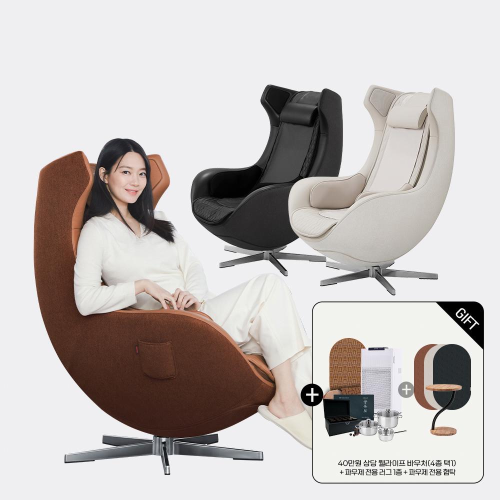 세라젬 파우제 M4 안마의자