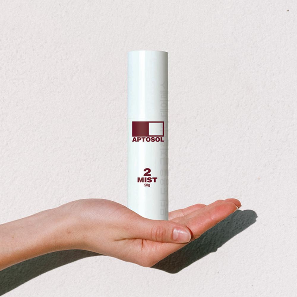 [3+1증정] 압토솔 진정 미스트 mts 피부 손상 민감성 360도 분사가능