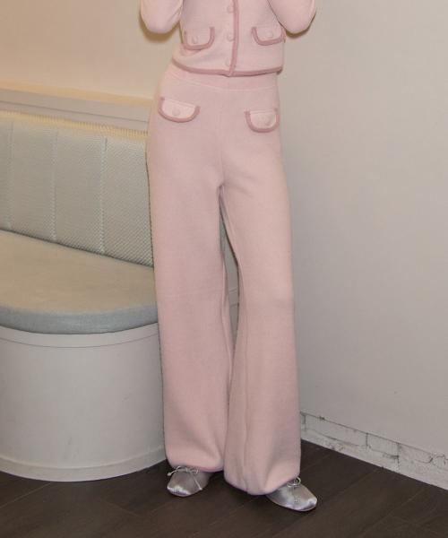 Cozy Knit Pants_ Pink