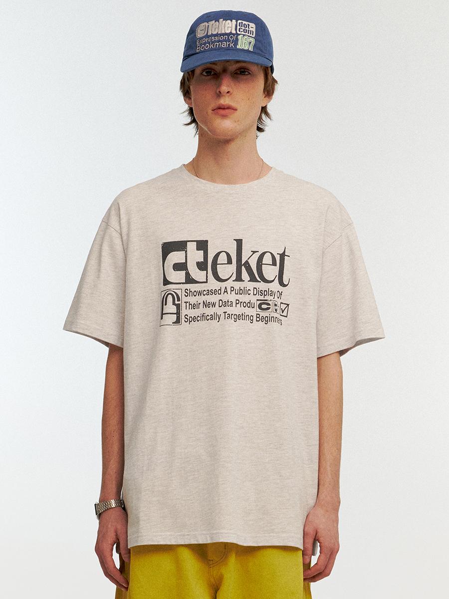Plan Tee Melange Gray