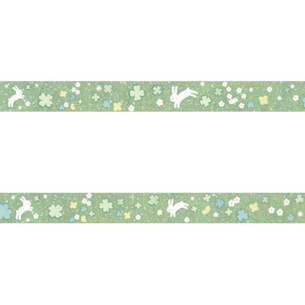 [마스킹테이프] lucky timing