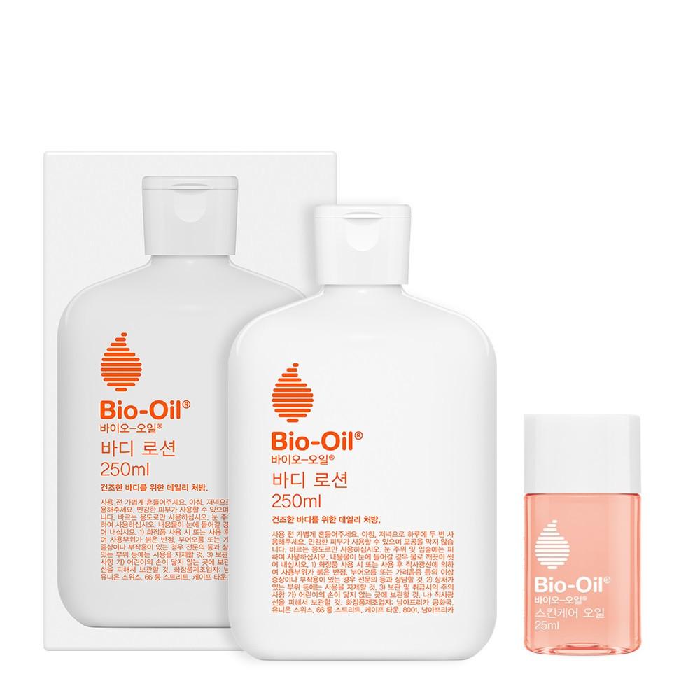 저자극 대용량 바디로션250ml+스킨케어오일25ml