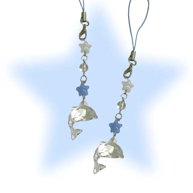 스타 돌핀 키링