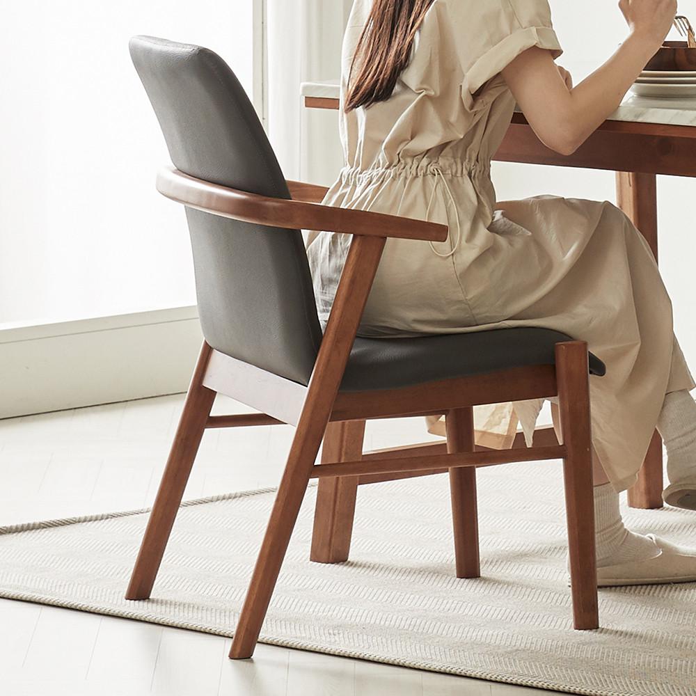[희망일배송] 루버린 원목 고무나무 암체어 식탁의자