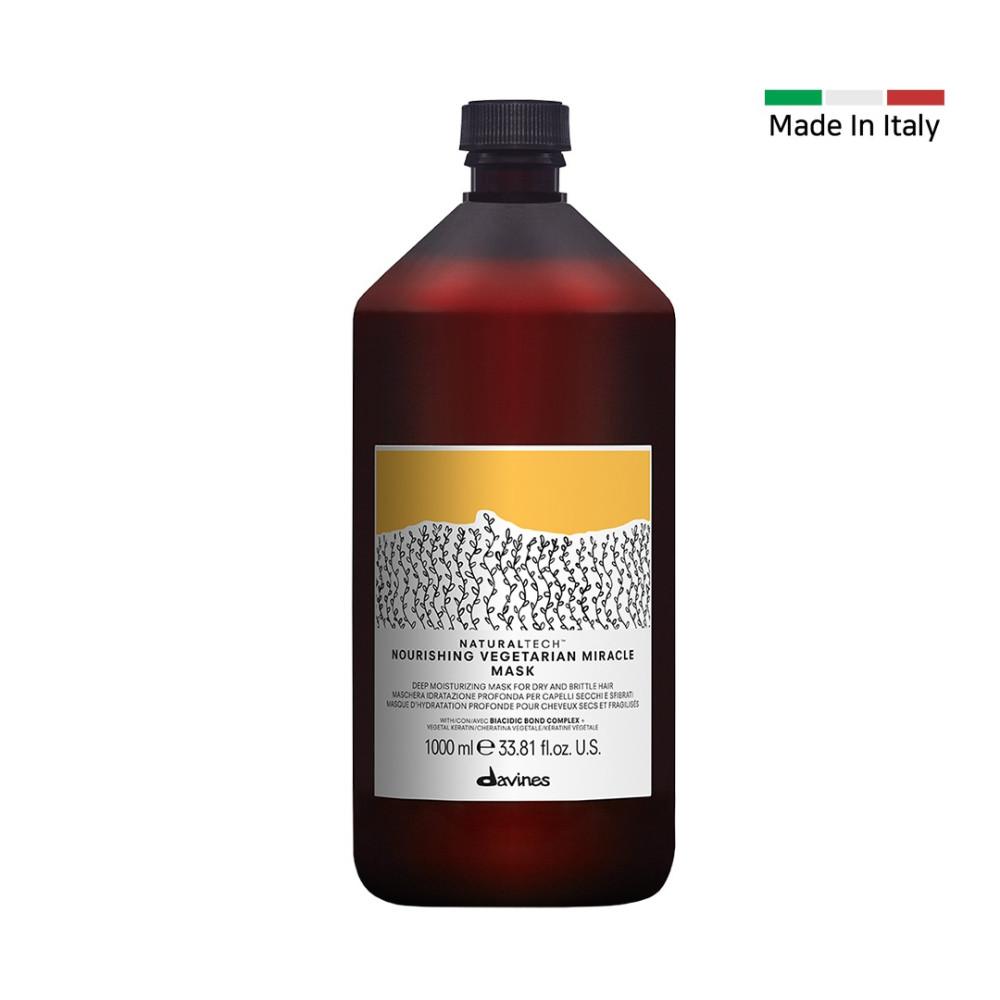 [다비네스] 너리싱 베지테리안 미라클 마스크 1000ml