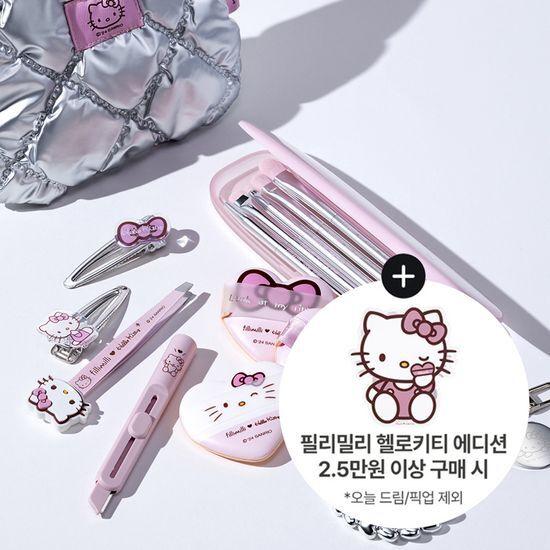 필리밀리X헬로키티 실버에디션 5종 택1