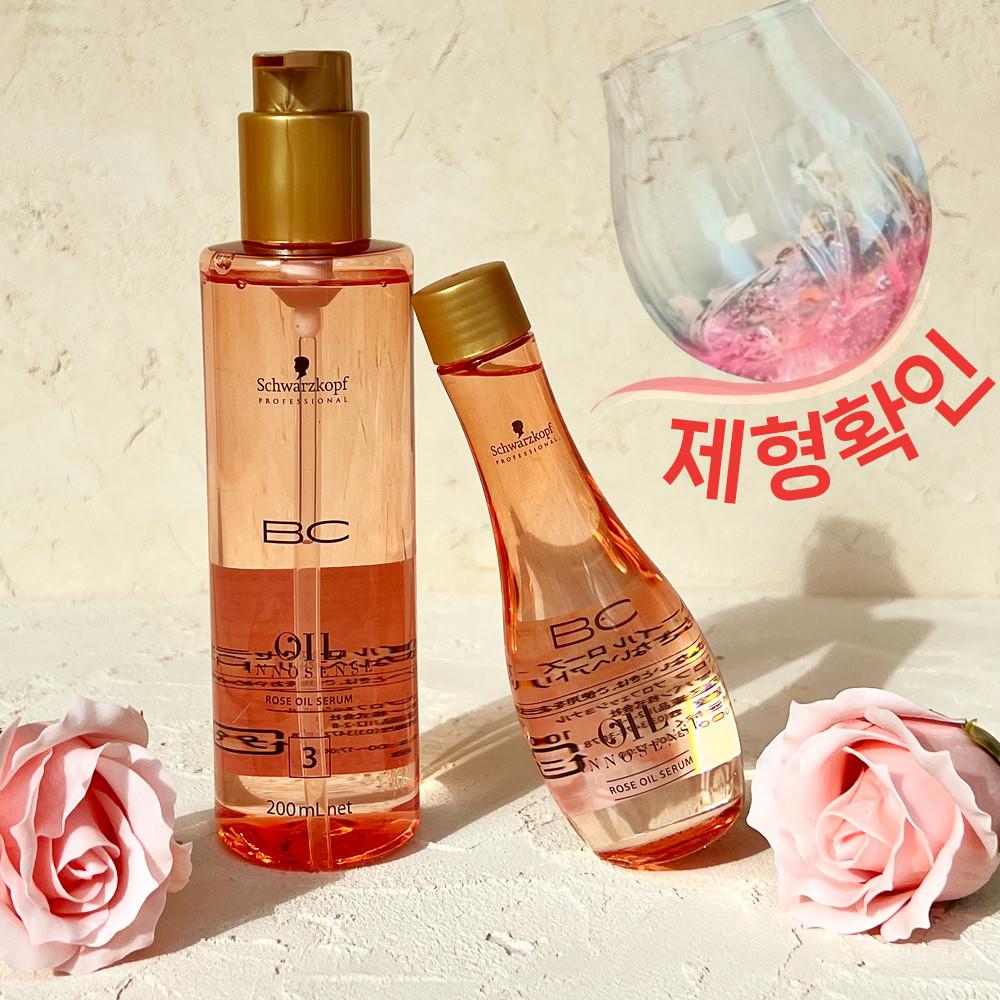 쿠폰-사은 슈바츠코프 오일 헤어오일 에센스 떡지지않는 퍼퓸 헤어세럼 BC로즈 독일헨켈퍼실