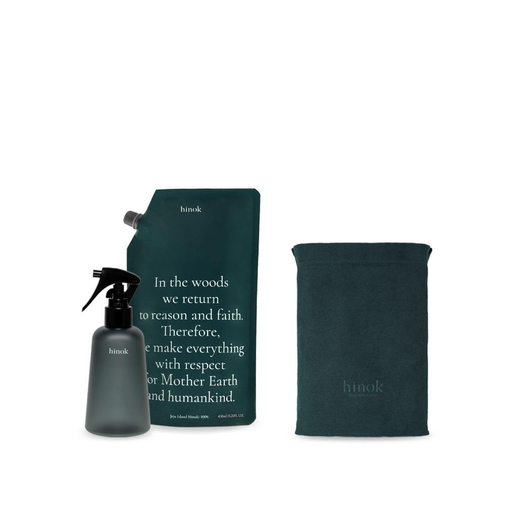 The Spray for Drivers Set