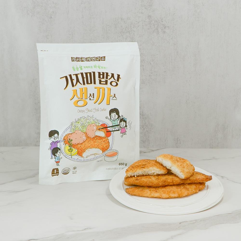 가자미밥상 생선까스 650g (6~7팩)