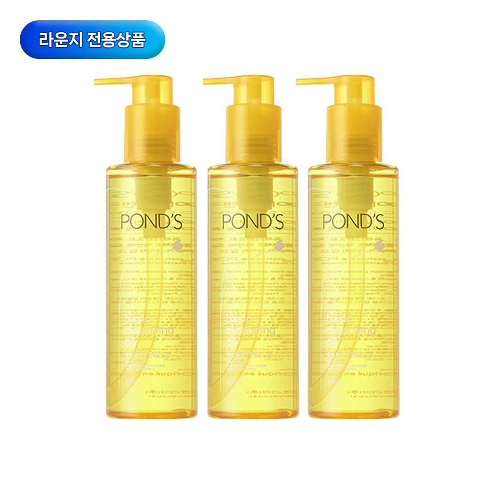 [라운지회원전용] 폰즈 베이직 클렌징 오일 200ml 1개 + 2개