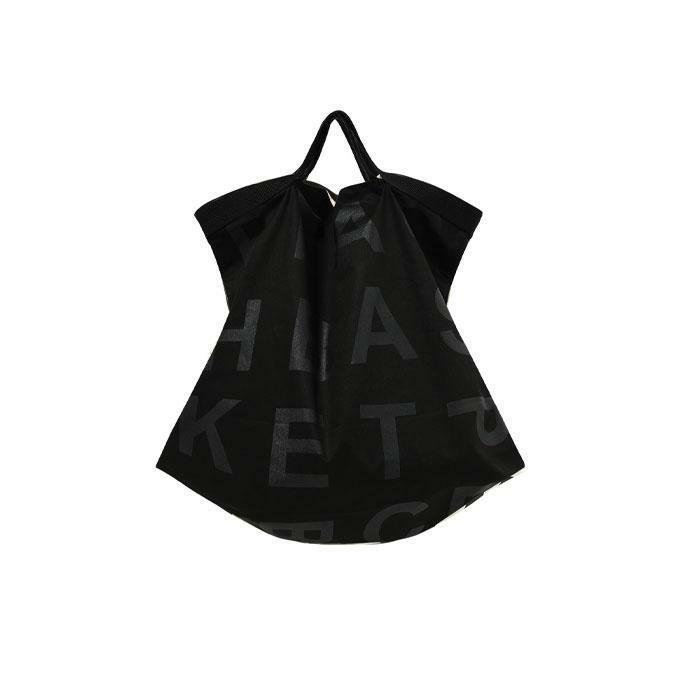 p.b bag (deep black)