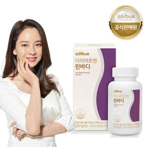 소버스 다이어트엔 린바디 (132캡슐/33일분)