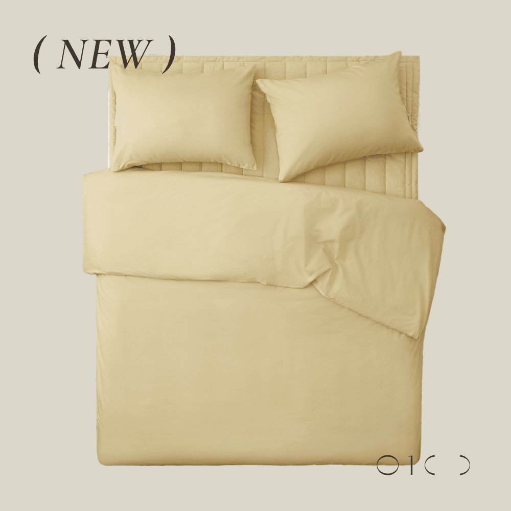 수피마 100수 사계절 이불커버 (버터베이지)