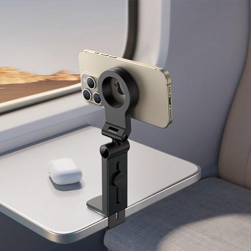 에어그립 조이룸 맥세이프 여행용 휴대폰 거치대 휴대용 접이식 유모차 비행기 기내 테이블 - 거치대 | 쿠팡