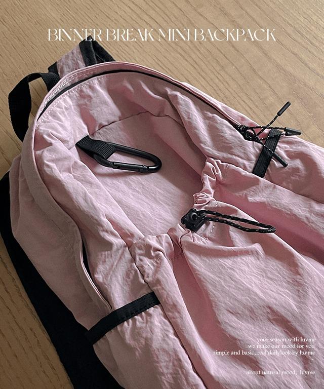 비너 바스락 미니백팩