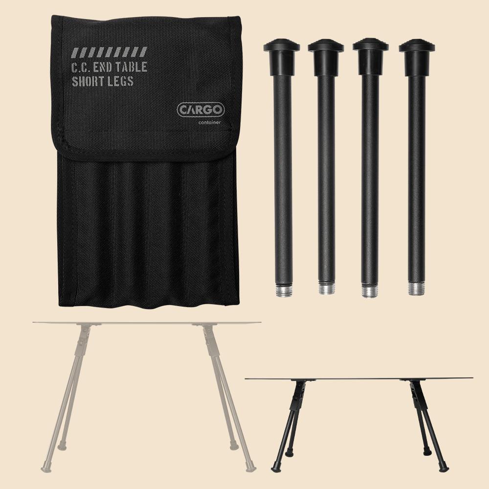 카고컨테이너 숏레그 엔드 테이블 호환 좌식 캠핑 사이드 보조 다리