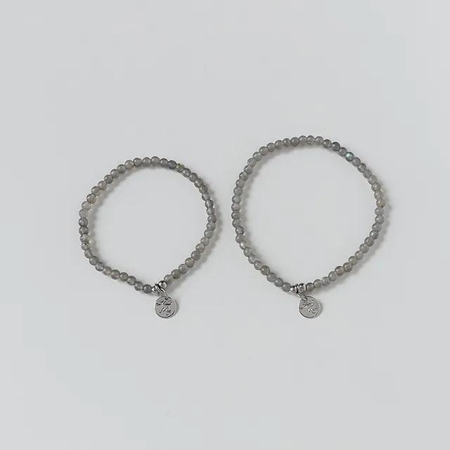 몬드리아 팔찌 [NCT DREAM 엔시티드림 지성 착용]