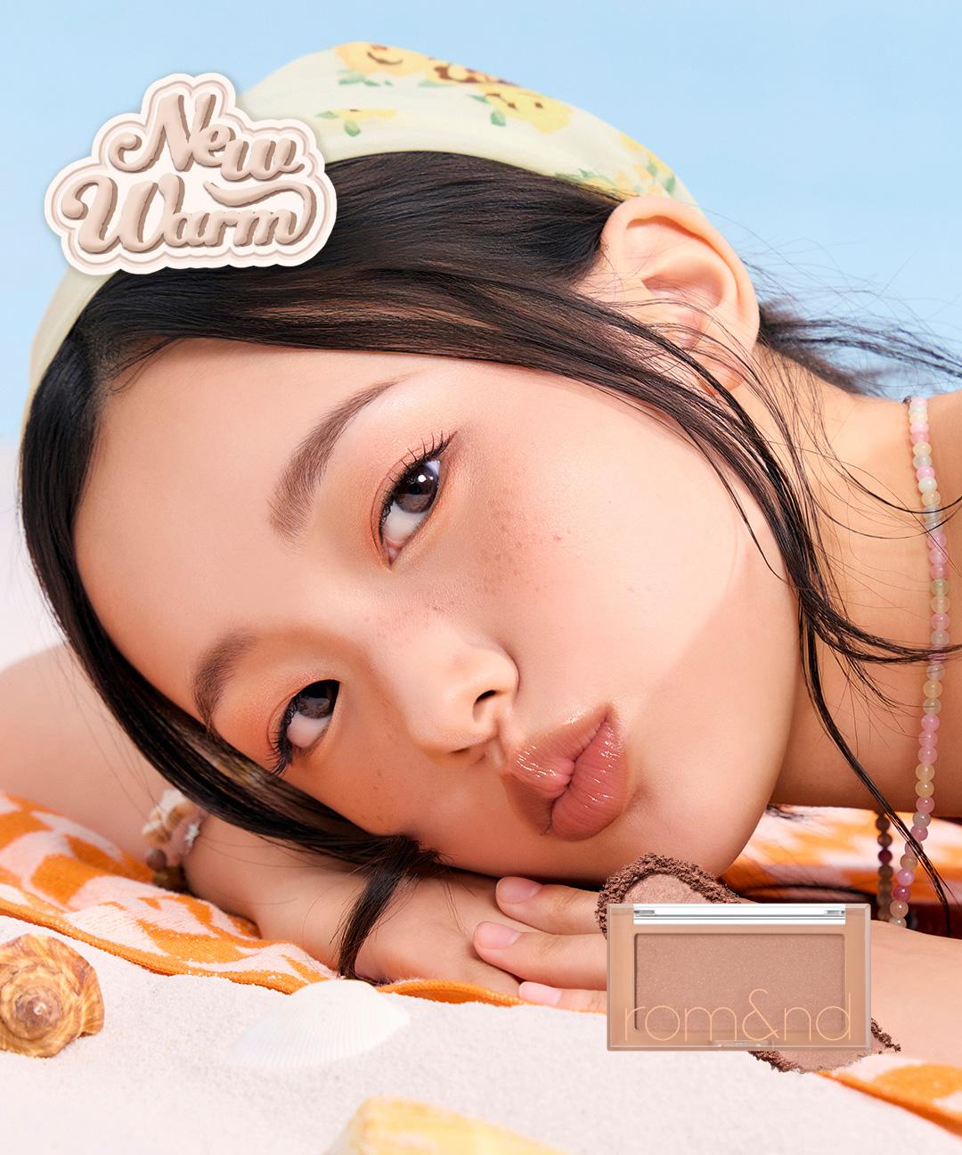 롬앤 [NEW컬러] 베러 댄 치크