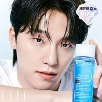 에센스 로션+월클키트 증정