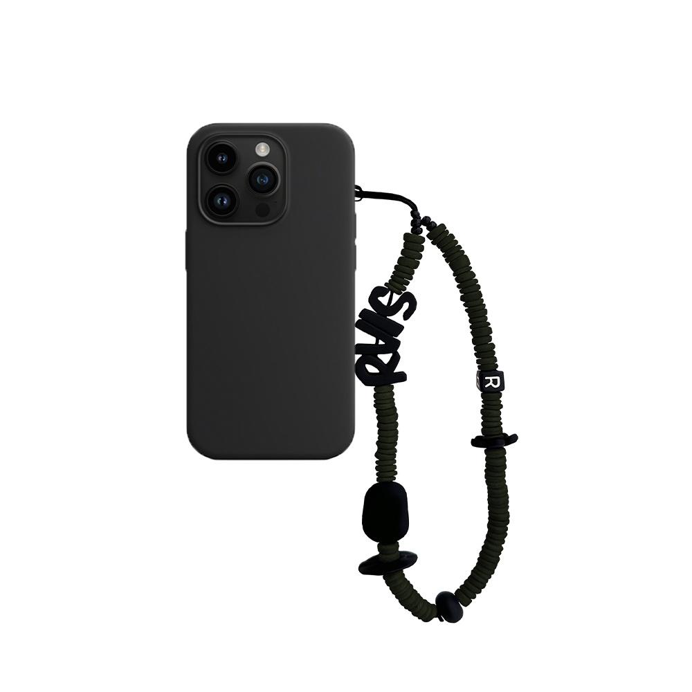 nature beads phone strap khaki