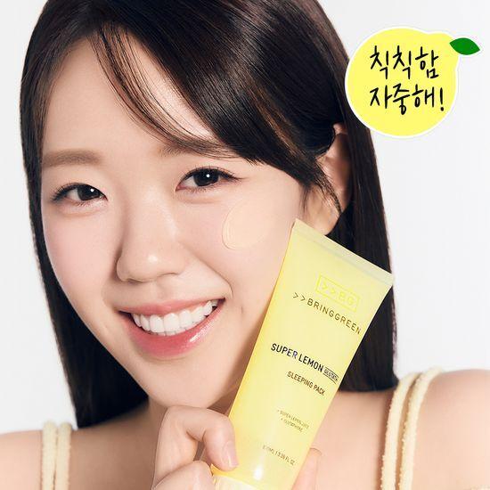 [NEW] 브링그린 슈퍼레몬글루타치온슬리핑팩 100mL 기획(+실리콘브러쉬)