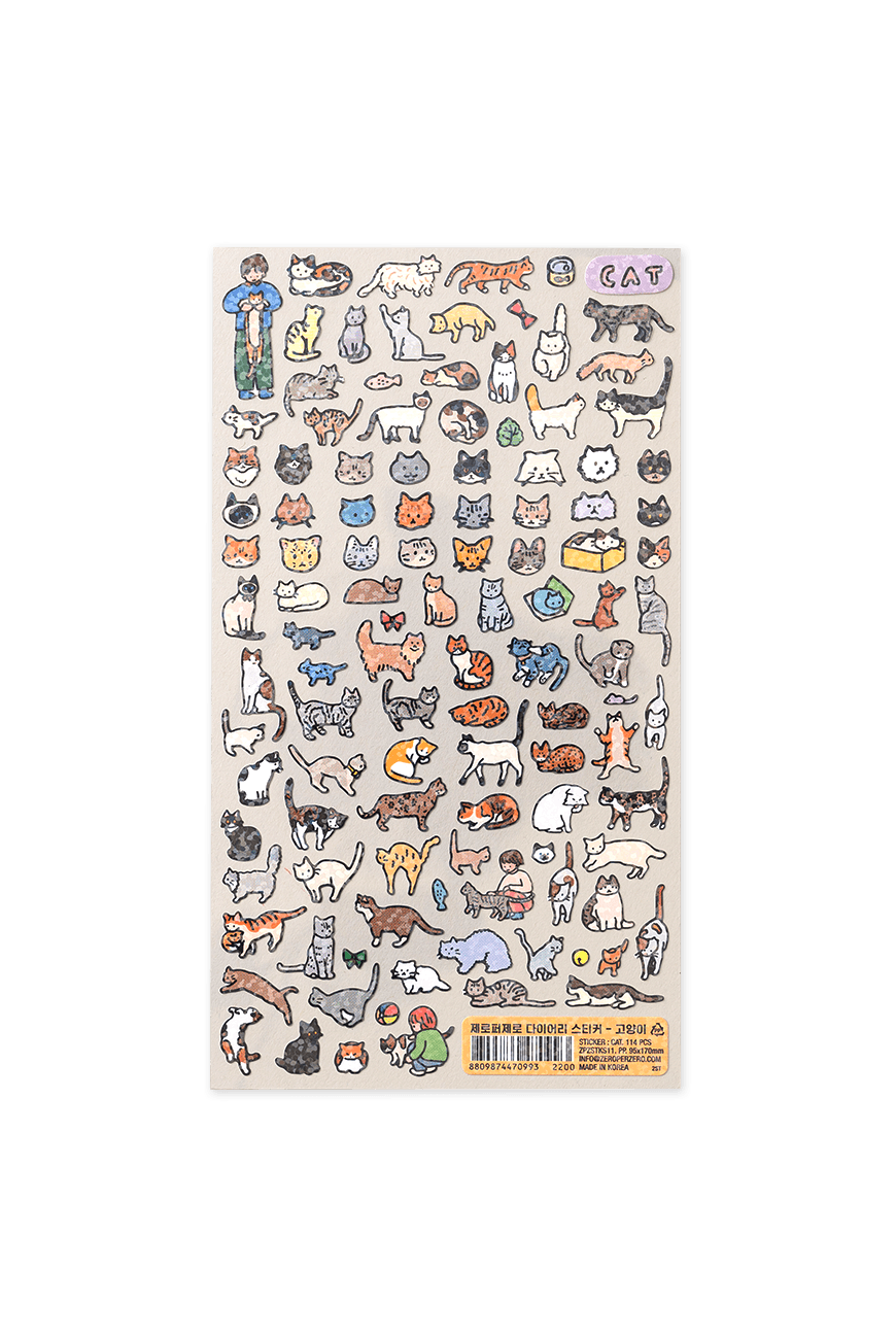 Diary Sticker - Cat