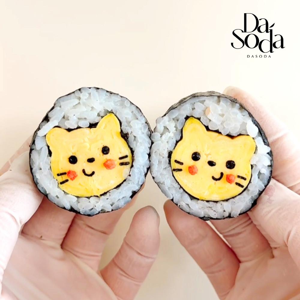 고양이 별 계란말이틀 달걀말이 별란말이