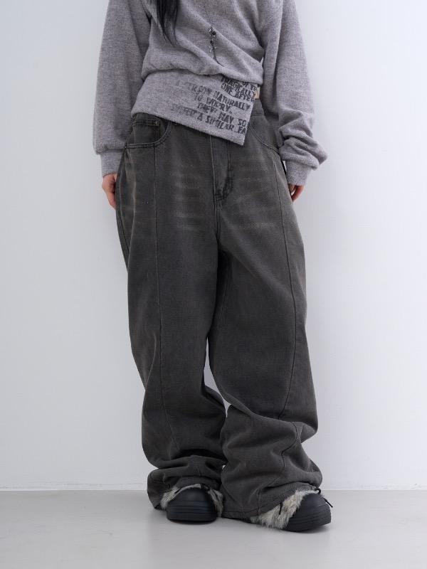 cat brush curved slit pants