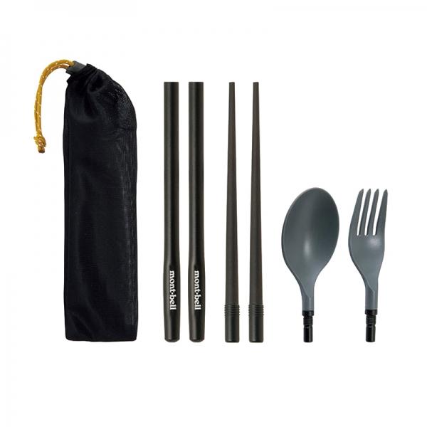 몽벨 스턱 인 커틀러리 세트