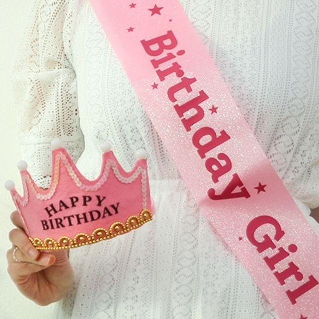 [2개세트] 생일 어깨띠 미스코리아띠 & 왕관 축하띠 [축하 파티왕관 미스코리아어깨띠 머리띠 생일파티용품세트]