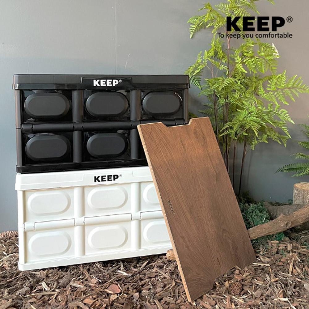 KEEP 캠핑 다용도 폴딩 박스 테이블 상판 포함 55L