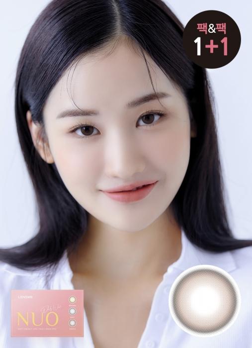누오 쵸코