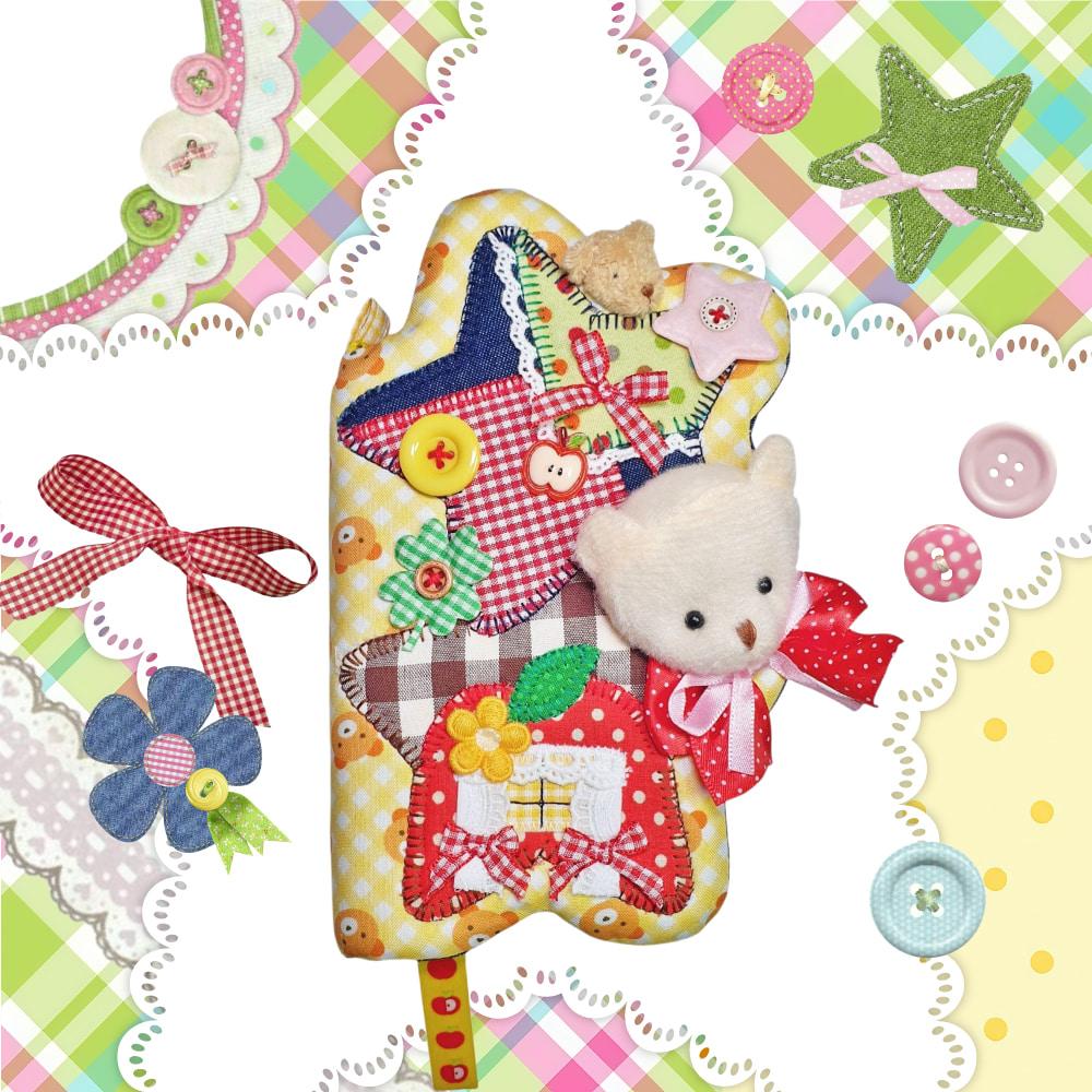 알록달록 사과 별