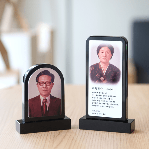 납골당 추모 위패 영정사진 액자 사진