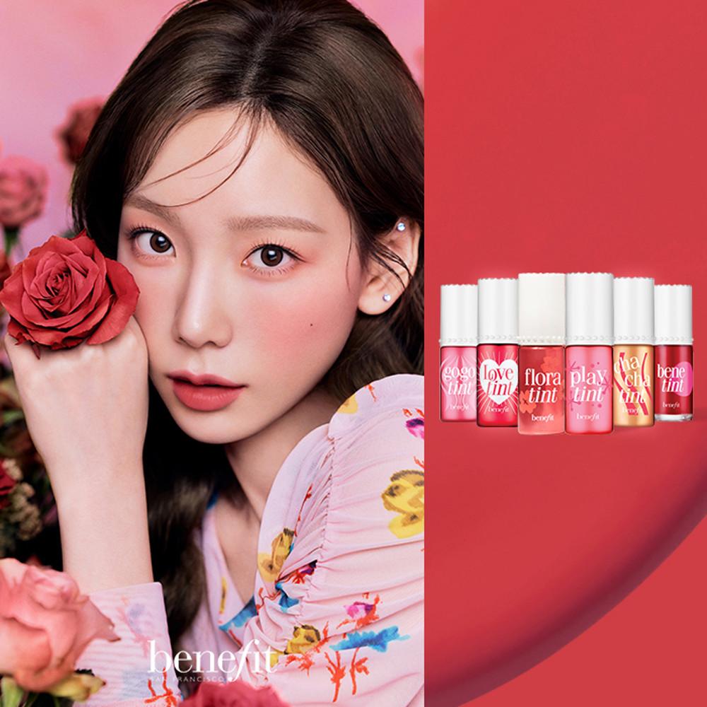 베네피트 틴트 6종 택1