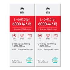 L 아르기닌 6000부스터