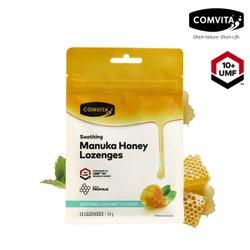 프로폴리스&마누카허니 로젠지(캔디) - 쿨민트 12ea