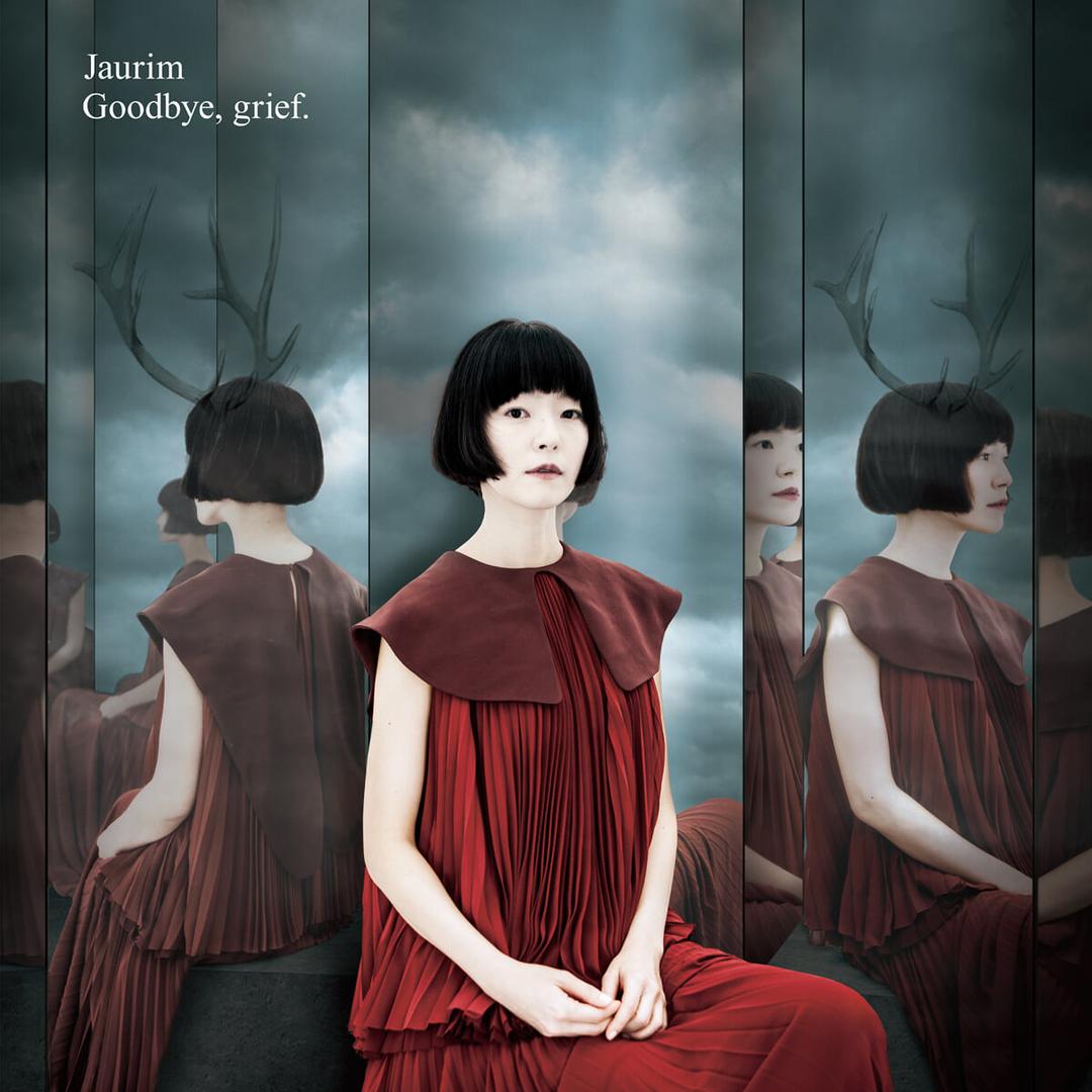 자우림 - 9집 Goodbye, grief. [컬러 LP+7인치 Vinyl]
