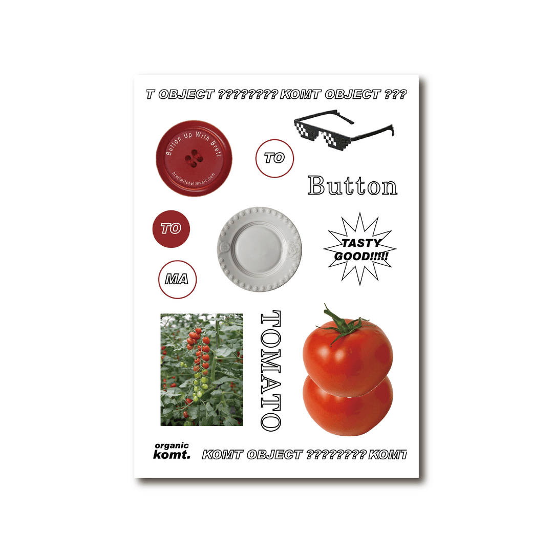 토마토 리무버블 스티커