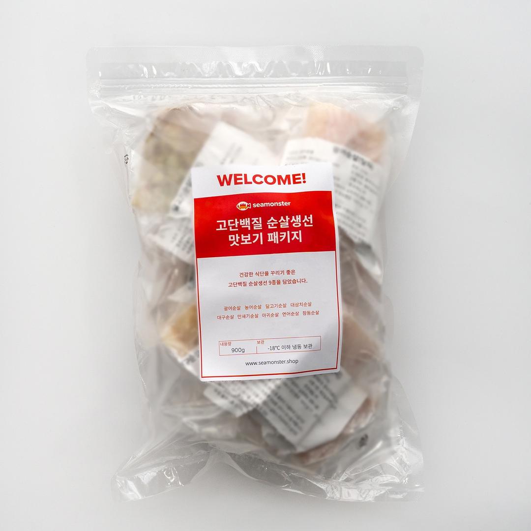 씨몬스터 고단백질 순살 생선 맛보기 패키지