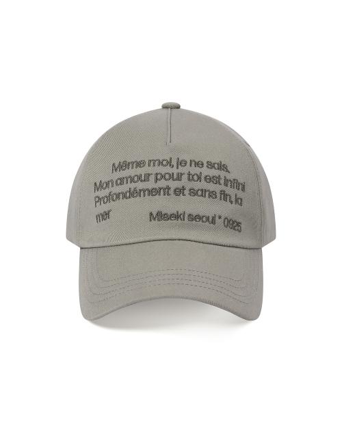 Misekiseoul quote ball cap CHARCOAL