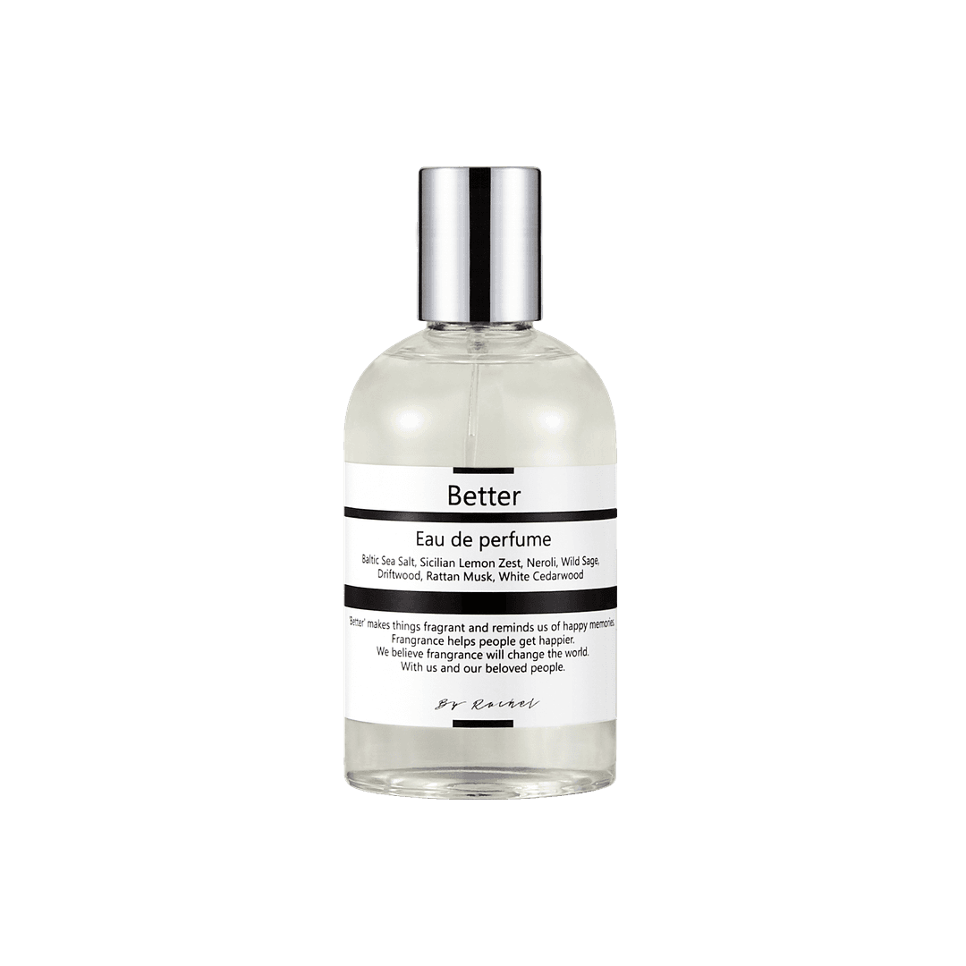 베럴 우드세이지 앤 씨솔트 50ml 100ml 오드퍼퓸 1+1