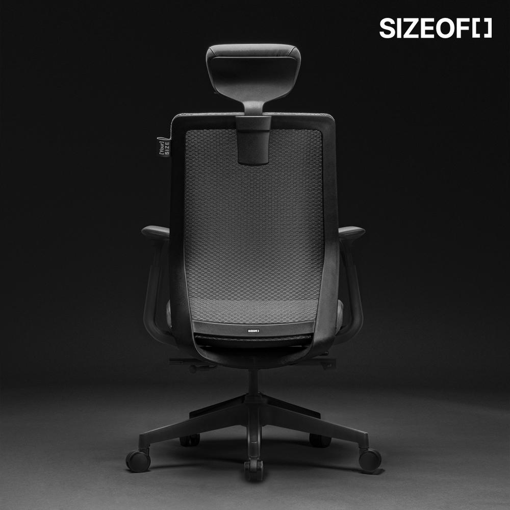 사이즈오브체어 베이직 맞춤 컴퓨터 사무용 사무실 PC방 편한 책상 의자